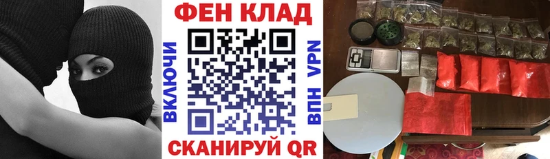АМФЕТАМИН 98%  Белёв 