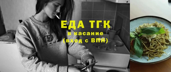 a pvp Беломорск