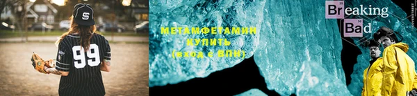 твердый Богородск