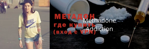гашиш Тихвин