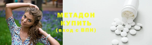a pvp Беломорск