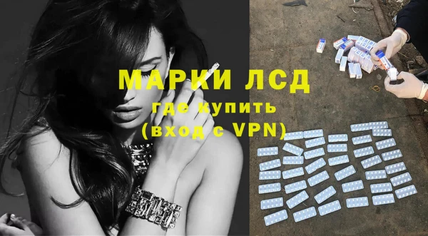 метамфетамин Богданович