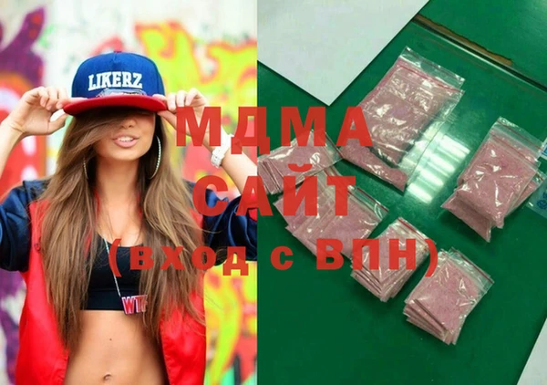 дурь Верхнеуральск
