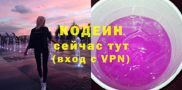 a pvp Беломорск