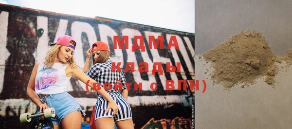 амф Верея