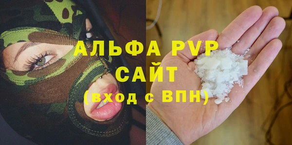 метамфетамин Богданович