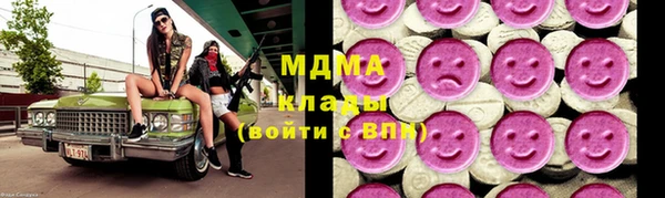 метамфетамин Богданович