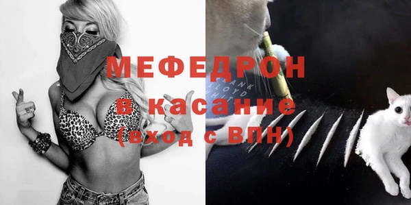 spice Тихорецк